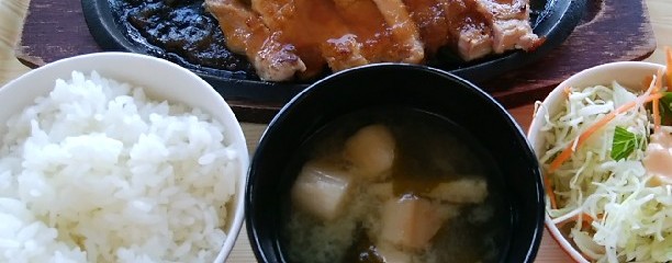 奈良県庁職員互助会食堂