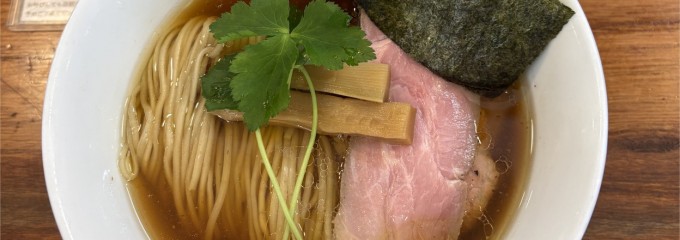 アメノオト