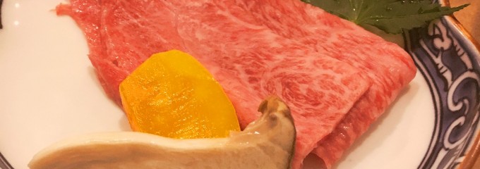 メインバー エストマーレ ホテルアソシア高山リゾート