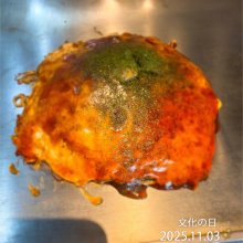 shinshin868さんの写真