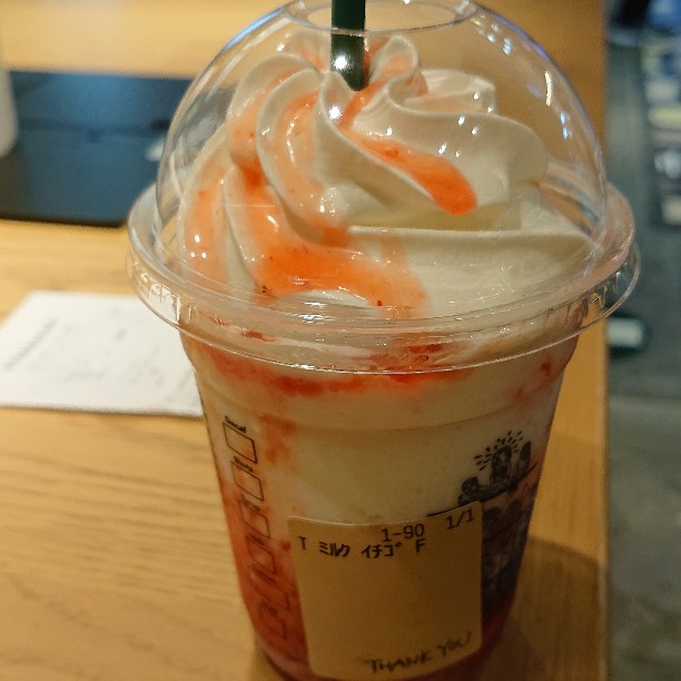 スターバックス コーヒー LINKS UMEDA 地下1階店