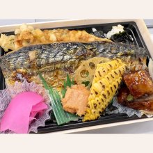 pep4さんの写真