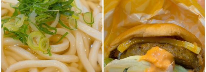 ウニクス 南古谷