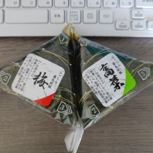t_rex24さんの写真