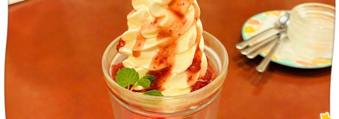 町の洋食屋カウベル