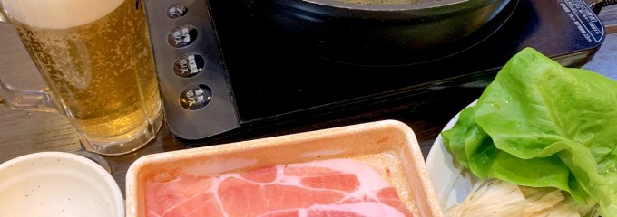 しゃぶ葉 堀田店