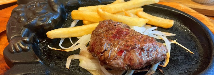 BRONCO BILLY 鎌取インター店