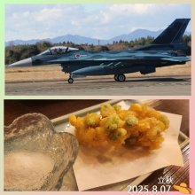 jun0816さんの写真