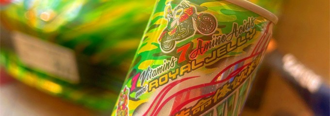 クイーンズスクエア横浜