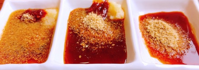 やまなか家 泉大沢店