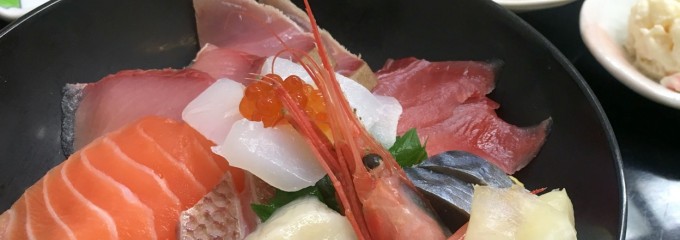 魚と屋