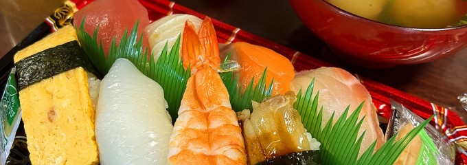 かわいずし