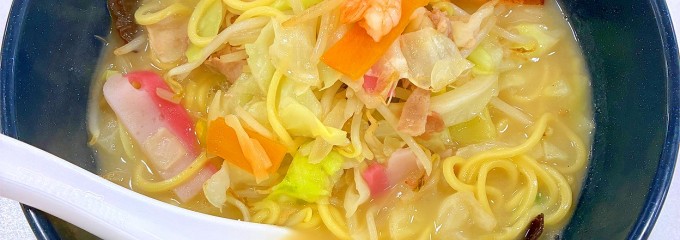 リンガーハット 島忠ホームズ仙川店