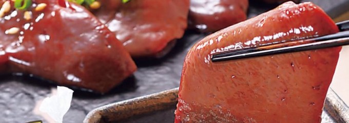 株式会社桜寿食品