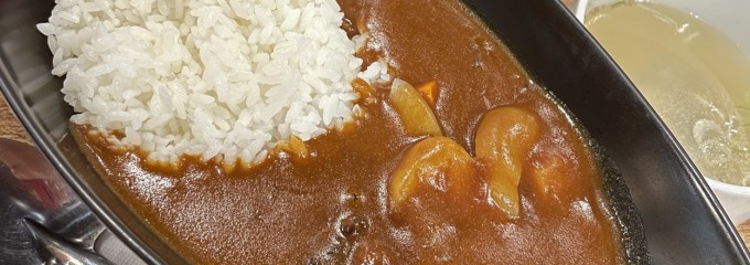 太古の湯