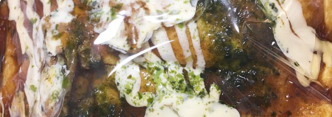 成城石井 ルミネ新宿店・ルミネザキッチン