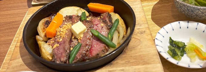 宮崎肉処 霧峰