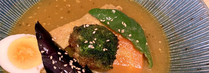 札幌スタイルのスープカレー syukur 武蔵小杉店