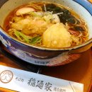 蕎麦カフェ ひなのや そば