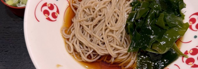 いろり庵きらく 南船橋店
