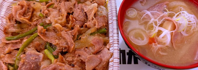 岩手大学生協中央店