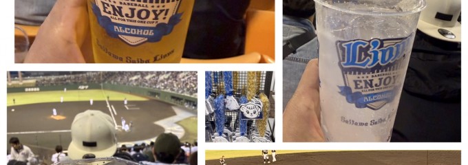 埼玉県営大宮公園野球場