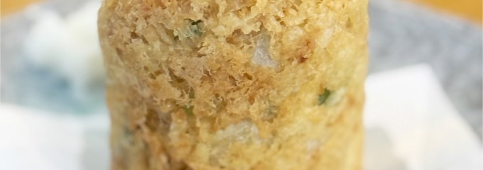 魚河岸 丸天 富士店