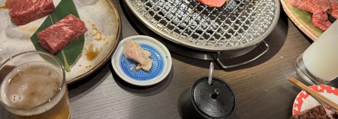 焼肉 大喜