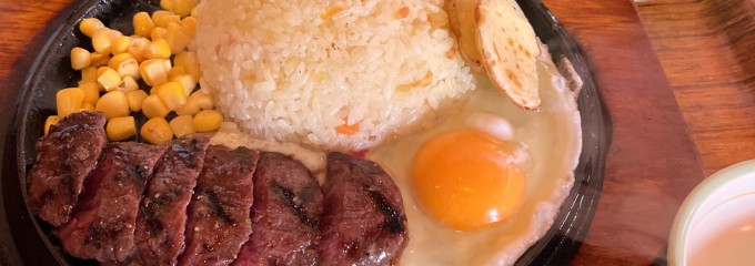 ミスターバーク 岡山下中野本店