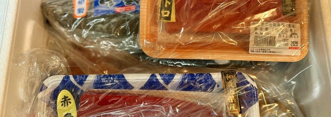 とれとれ市場 南紀白浜