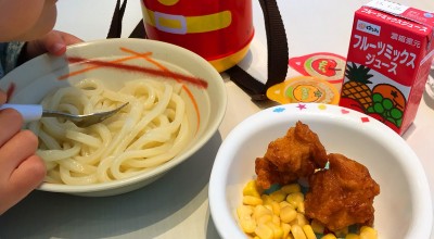 うまげな マークイズ静岡店 東静岡駅 うどん