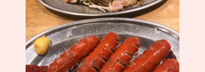 まめたい商店 ひばりヶ丘店