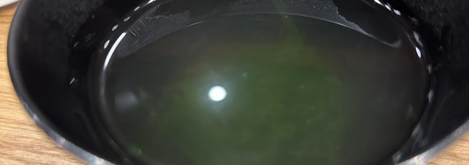 鮨 ひがし