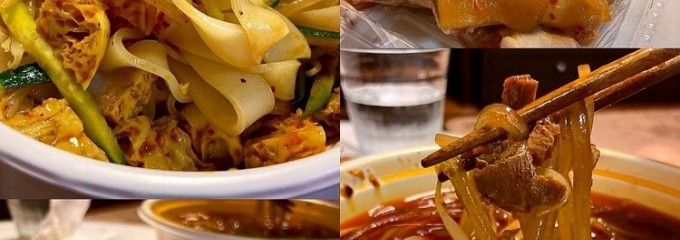 朋友雑穀食府