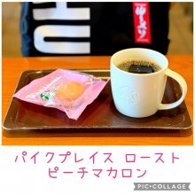 mkt42さんの写真