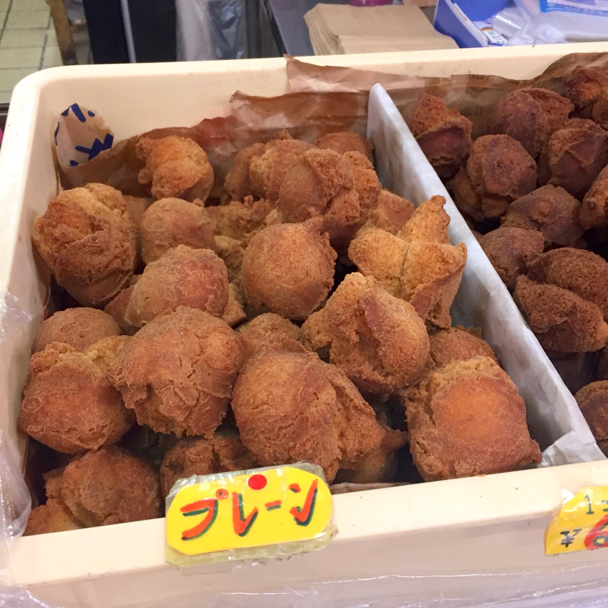 呉屋 てんぷら 屋