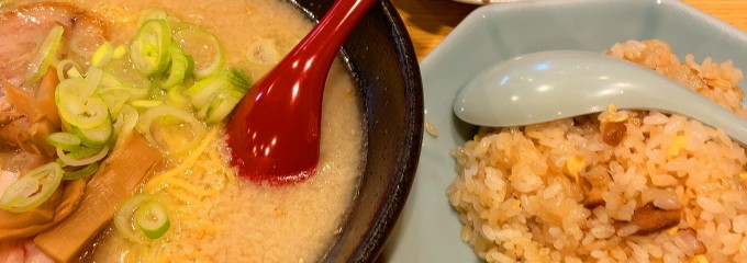 らーめん屋
