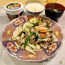 jackie_kimuさんの写真