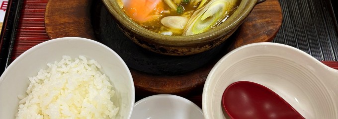 クア・アンド・ホテル 信州健康ランド