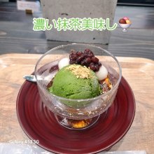 mimtamaさんの写真