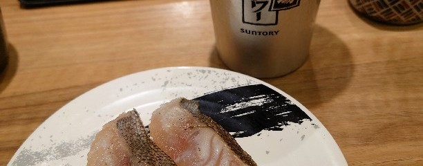 回転寿司 みさき 晴海トリトンスクエア店