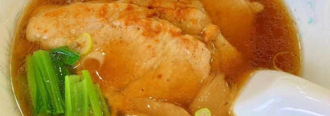 中村ラーメン