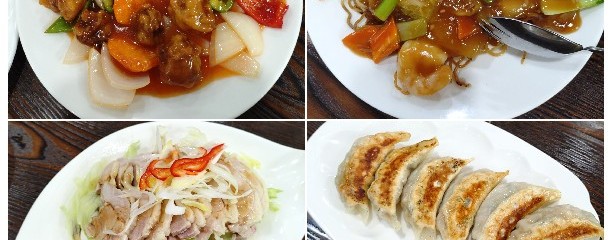 広香居　YRP野比店