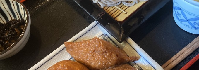 良青