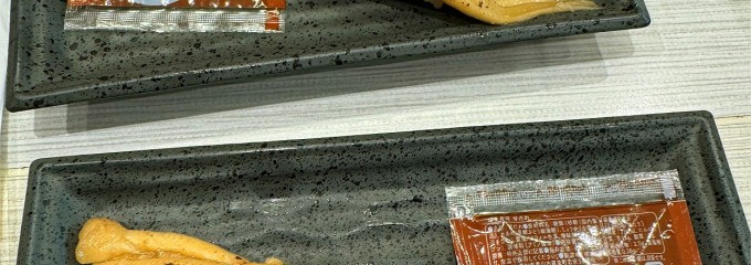 はま寿司 菰野店