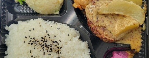 馳走菜 横浜いずみ店
