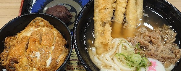 資さんうどん藤沢湘南台店