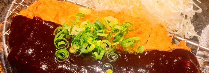とんかつ双葉 イオンモール福津店