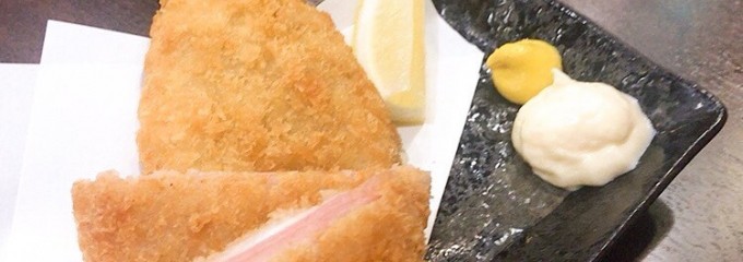 うまいもの酒場 のげ吉