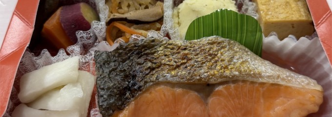 お弁当 ぎん香